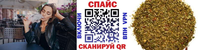 БУТИРАТ 1.4BDO  Кисловодск 