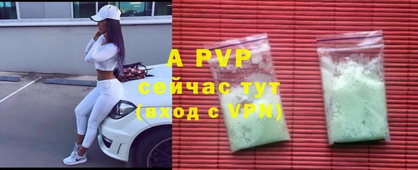герыч Магадан