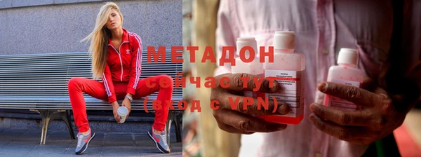 таблы Абаза