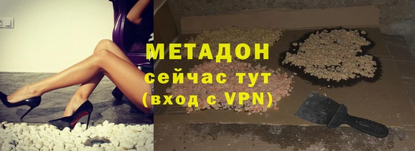 меф VHQ Майский