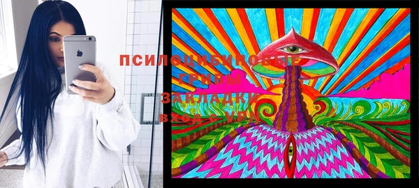 меф VHQ Майский