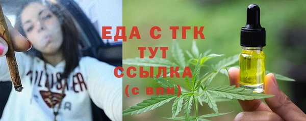 меф VHQ Майский