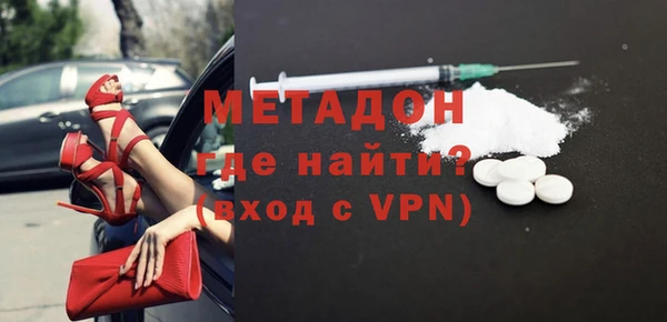 круглые Абдулино