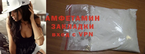 круглые Абдулино