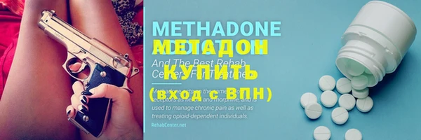меф VHQ Майский