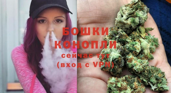 мет Березники