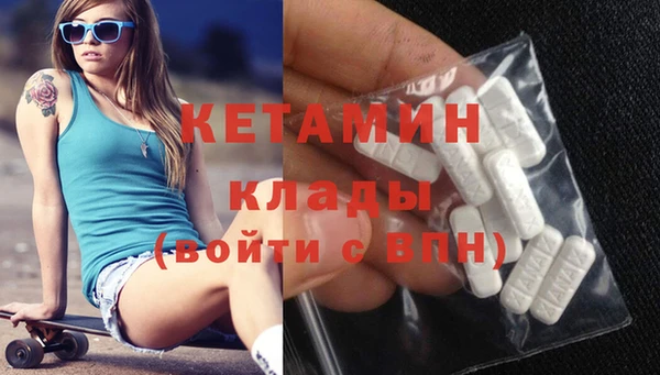 меф VHQ Майский