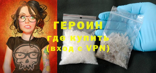 меф VHQ Майский