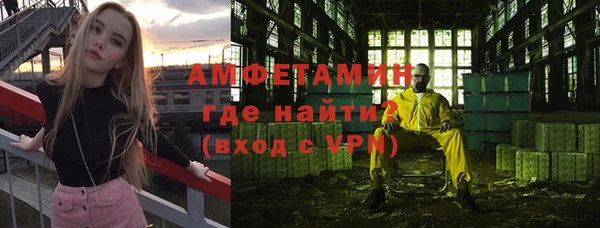 мдма Магас