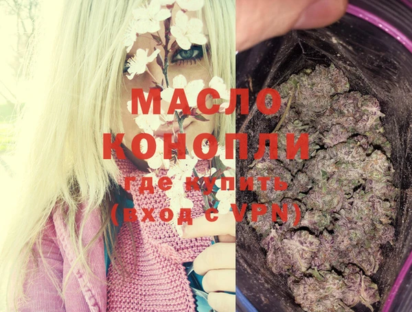 круглые Абдулино
