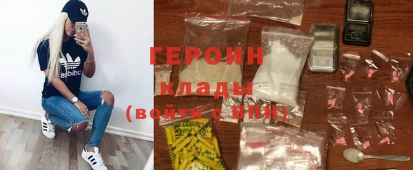 круглые Абдулино