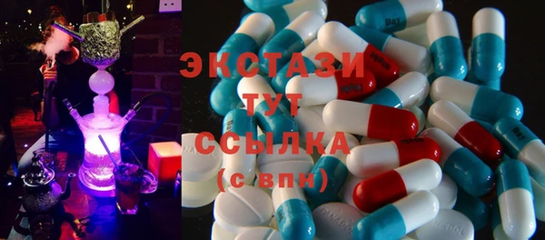 меф VHQ Майский