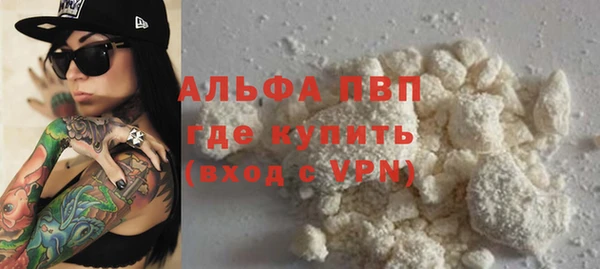 круглые Абдулино