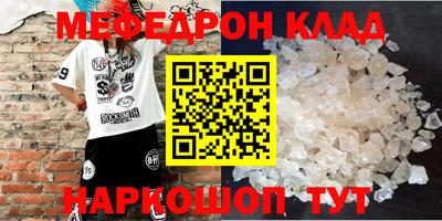 Альфа ПВП Краснодар