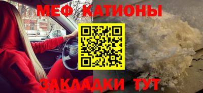 Альфа ПВП Краснодар