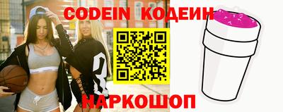 Альфа ПВП Краснодар