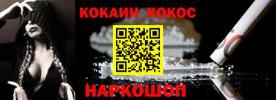 Альфа ПВП Краснодар