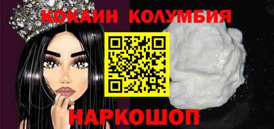гашишное масло Краснокаменск