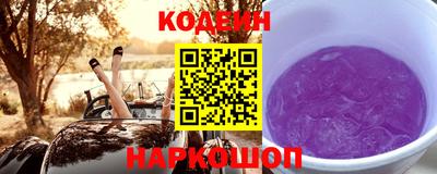 Альфа ПВП Краснодар
