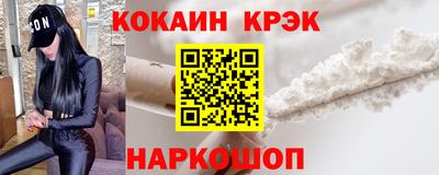 Альфа ПВП Краснодар