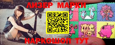 прущие грибы Кулебаки