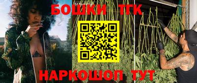 Альфа ПВП Краснодар