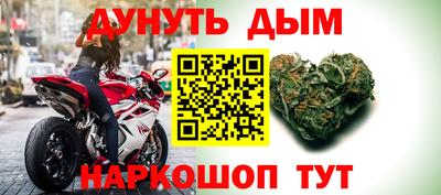 прущий лед Краснознаменск