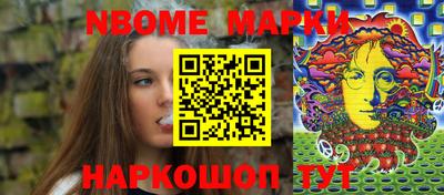 Альфа ПВП Краснодар