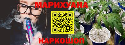 прущий лед Краснознаменск