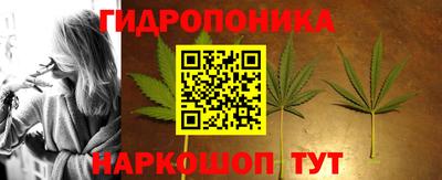 spice Кумертау