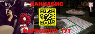 spice Кумертау