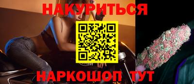 ГАЛЛЮЦИНОГЕННЫЕ ГРИБЫ Кунгур