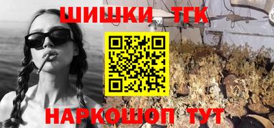 spice Кумертау