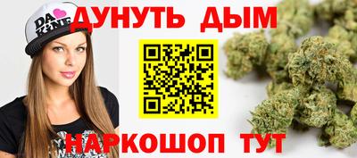 прущий лед Краснознаменск