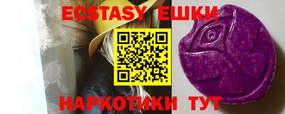 прущий лед Краснознаменск