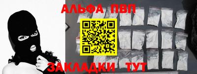 ГАЛЛЮЦИНОГЕННЫЕ ГРИБЫ Кунгур