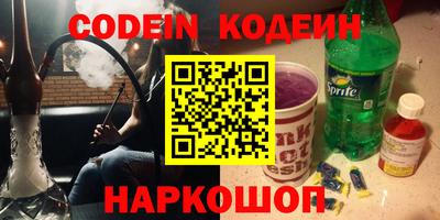 ГАЛЛЮЦИНОГЕННЫЕ ГРИБЫ Кунгур
