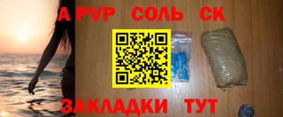 ГАЛЛЮЦИНОГЕННЫЕ ГРИБЫ Кунгур