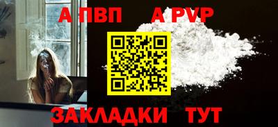 ГАЛЛЮЦИНОГЕННЫЕ ГРИБЫ Кунгур