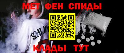 ГАЛЛЮЦИНОГЕННЫЕ ГРИБЫ Кунгур