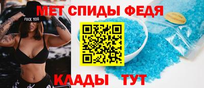 прущие грибы Кулебаки