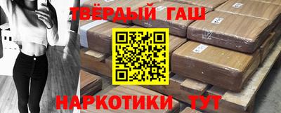 ГАЛЛЮЦИНОГЕННЫЕ ГРИБЫ Кунгур