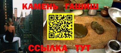 прущие грибы Кулебаки