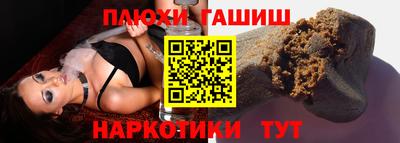 прущие грибы Кулебаки