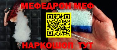 гашишное масло Краснокаменск
