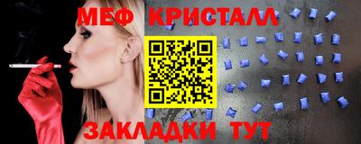 ГАЛЛЮЦИНОГЕННЫЕ ГРИБЫ Кунгур