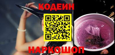 прущие грибы Кулебаки