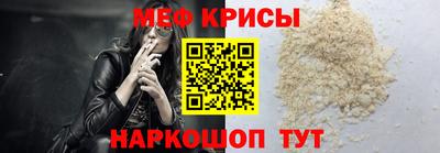 прущие грибы Кулебаки