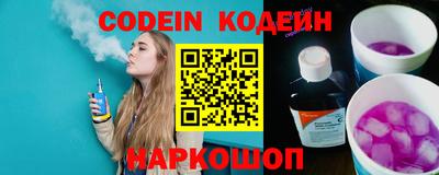 ГАЛЛЮЦИНОГЕННЫЕ ГРИБЫ Кунгур